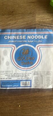 CHINESE NOODLES