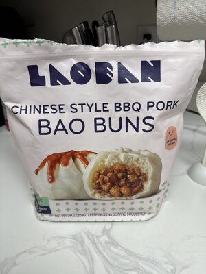 Chinese Style Bbq Pork Bao Buns