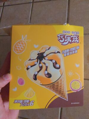 Chocliz Frozen Dairy Dessert Cone Passion Fruit And Pineapple Flavor