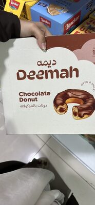 Chocolate Donut