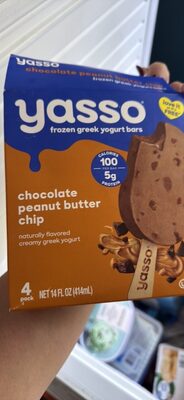 chocolate peanut butter chip