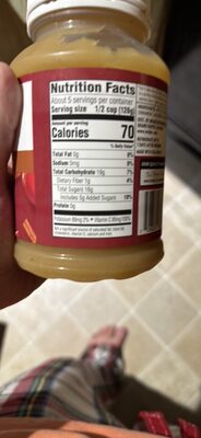 CHUNKY APPLESAUCE CINNAMON