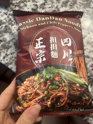 Classic Dan Dan Noodles
