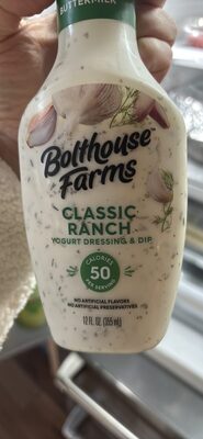 Classic Ranch Yogurt Dressing & Dip