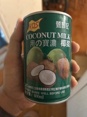 Coconut Milk