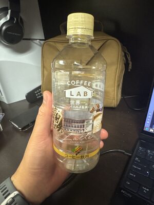 Coffee Lab Latte