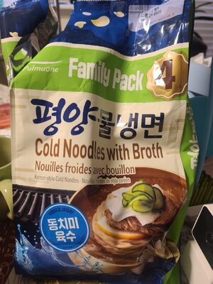 Cold Noodles with Broth