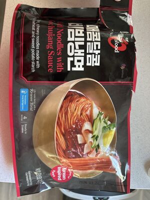 Cold Noodles With Gochujang Sauce