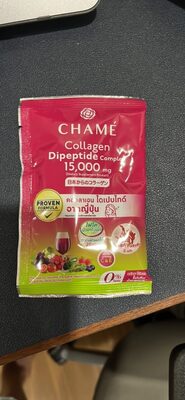 Collagen Dipeptide Complex