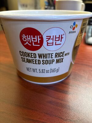 Cooked White Rice with Seaweed Soup Mix