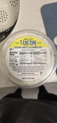 CREAMY GARLIC CUCUMBER DIP