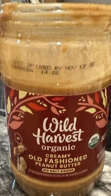 Creamy Old Fashioned Peanut Butter