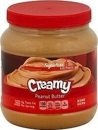 Creamy Peanut Butter