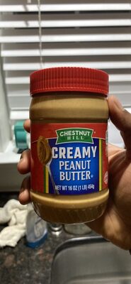 CREAMY PEANUT BUTTER