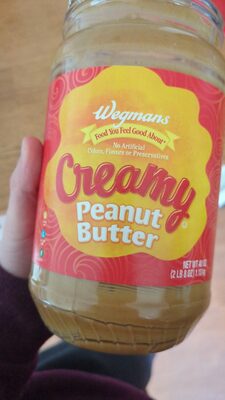 Creamy Peanut Butter