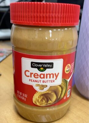 Creamy Peanut Butter