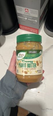 Creamy Peanut Butter