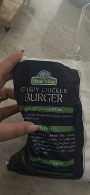CRISPY CHICKEN BURGER