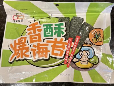 Crispy Seaweed Snack – Soy Sauce Flavor