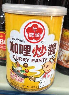 Curry pasta