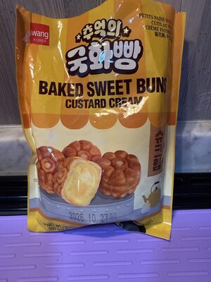 Custard Cream Baked Sweet Buns