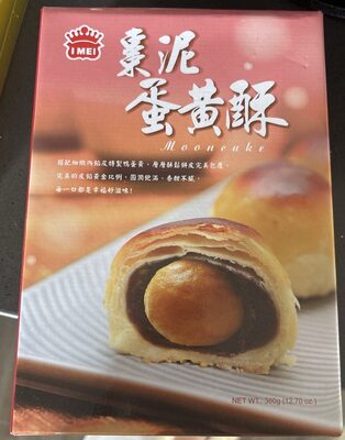 Date Paste Egg Yolk Mooncake