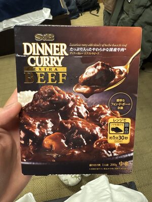 Dinner Curry Extra Beef 200g