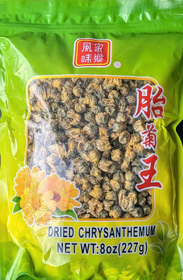 Dried Chrysanthemum