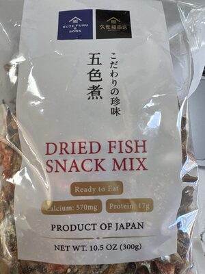 Dried Fish Snack Mix