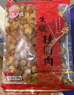 Dried Longan