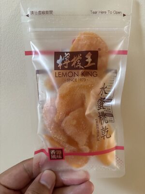 Dried Peach