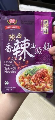 Dried Shanxi Spicy Oil Noodles