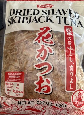 Dried Shaved Skipjack Tuna