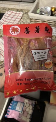 Dried Sweet Potato Strips