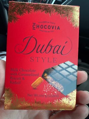 Dubai Style Milk Chocolate With Caramelized Biscuit & Adair