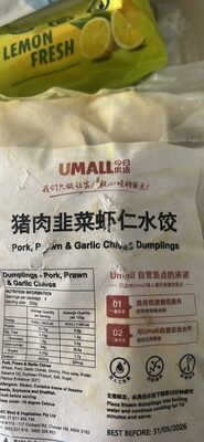 Dumplings - Pork, Prawn & Garlic Chives