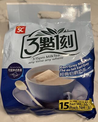 Earl Grey Milk Tea