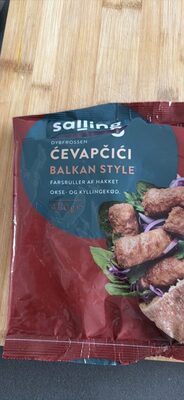 Ćevapčići Balkan Style