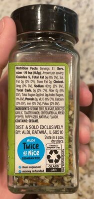 Everything bagel seasoning