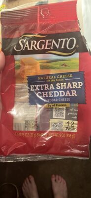 EXTRA SHARP CHEDDAR CHEDDAR CHEESE