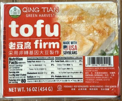 Firm Tofu