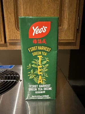 First Harvest Green Tea