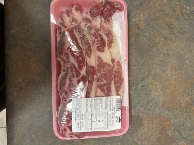 Flanken Ribs (Korean style)