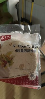 Flour Tortillas