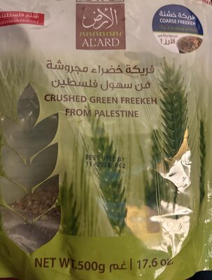 Freekeh