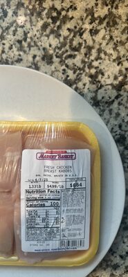 FRESH CHICKEN BREAST KABOBS