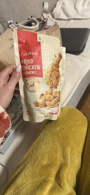 Fried Chicken Cashews