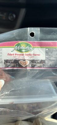 Fried Peanut Garlic flavor