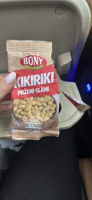 FRIED SALTED PEANUTS