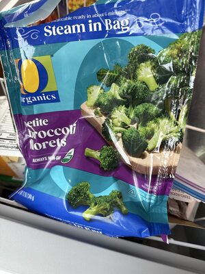 Frozen Broccoli